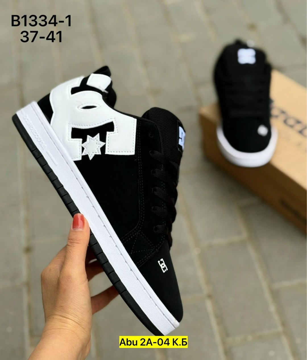 кроссовки dc shoes court graffik,,кроссовки dc shoes,кроссовки dc shoes court graffik кеды,кроссовки dc court graffik