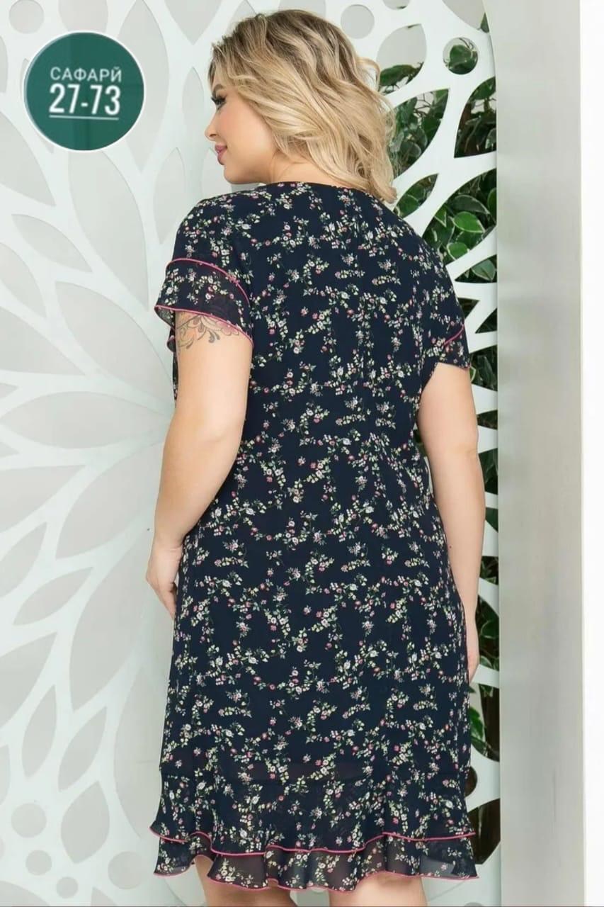 платье леди агата,женское платье больших размеров,платье женская,платье,платье прямое