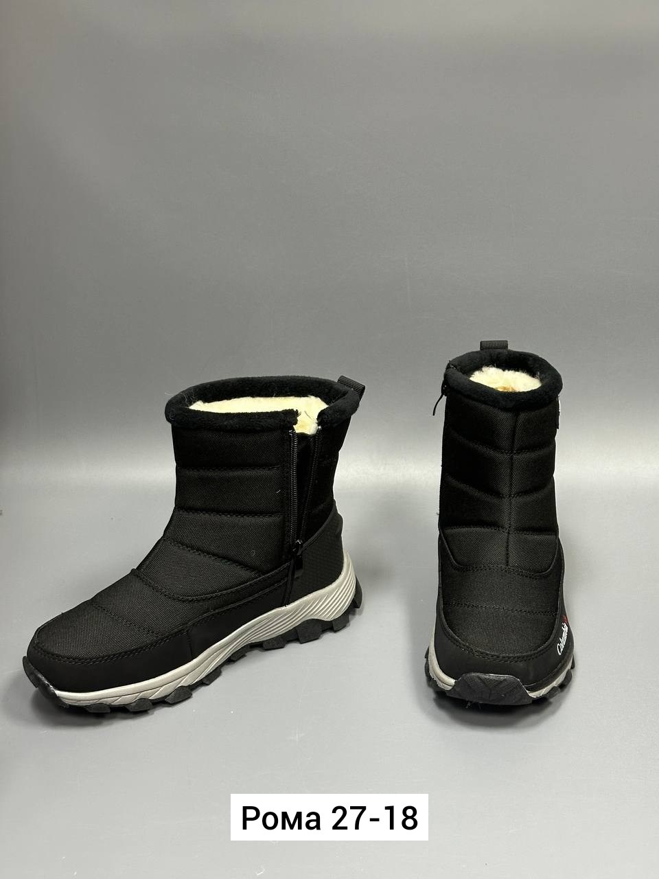 ,дутики мужские зимни,мужские дутики,зимняя ,дутики зимние детские