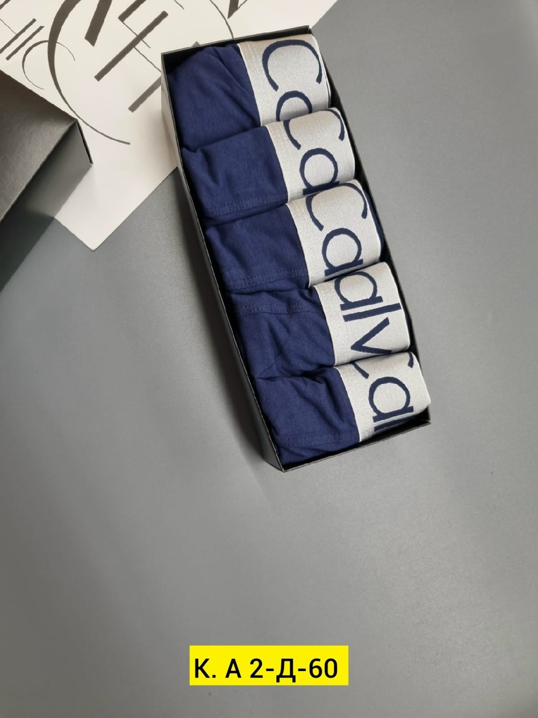 комплект трусов мужских,трусы мужские calvin klein,комплект трусов боксеры calvin klein,набор мужских трусов,набор трусов