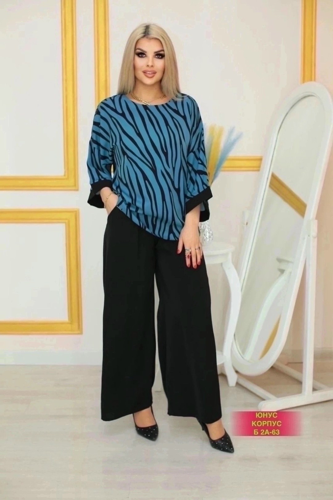 костюм женский свободный,женские костюмы больших размеров, больших размеров,костюмы двойки,костюм повседневный женский