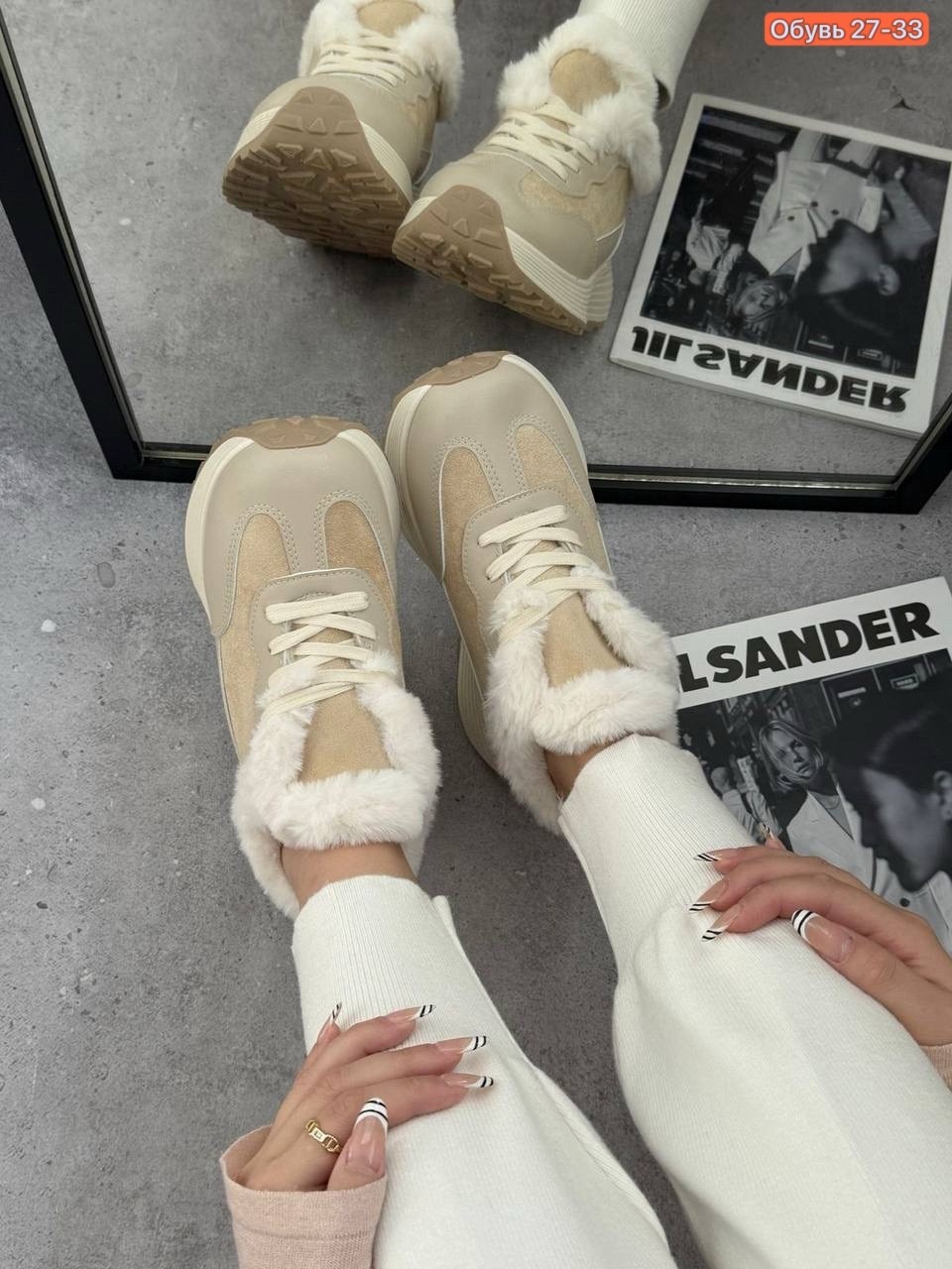 ,зимние кроссовки женские,женские кроссовки,теплые кроссовки,зимние кроссовки
