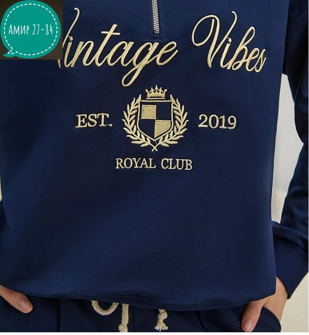 спортивные костюмы оверсайз,спортивный костюм оверсайз женский,женские костюмы спортивные,костюм на флисе,женский костюм на флисе