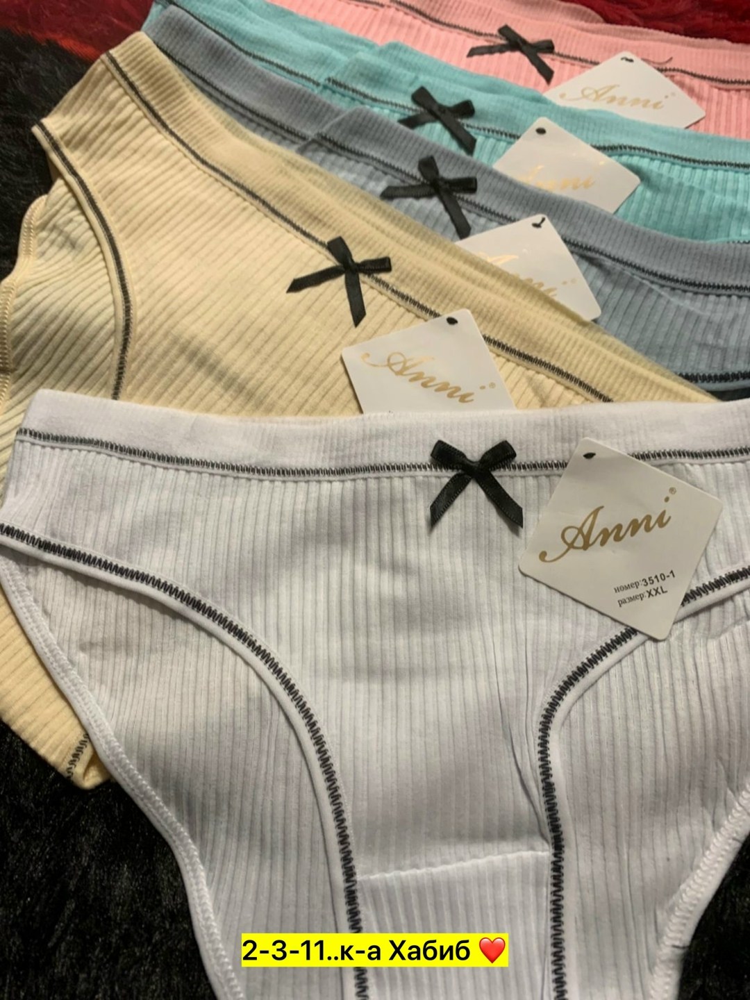 трусы женские 5 шт,трусы женские хлопок,трусы оптом,трусы женски,женский трусы