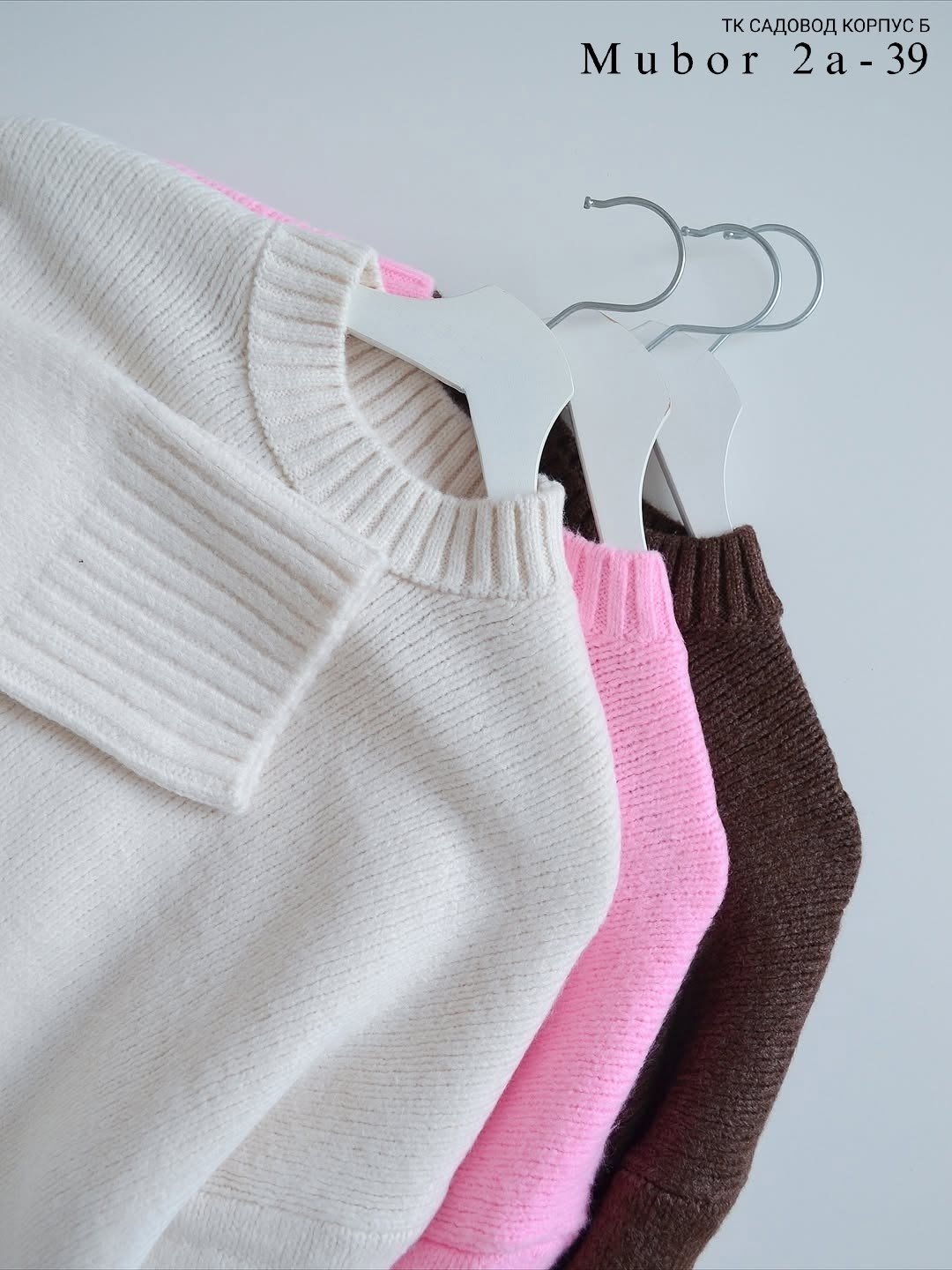 модные свитера,кофта женская,свитера женские,кофта свитер,кардиган кофта