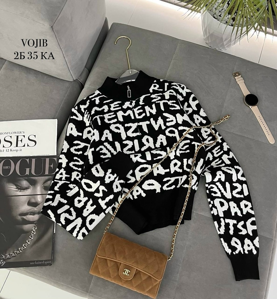 стильная кофта,женская кофта,куртка бомбер женская,куртка женская,кофта кардиган