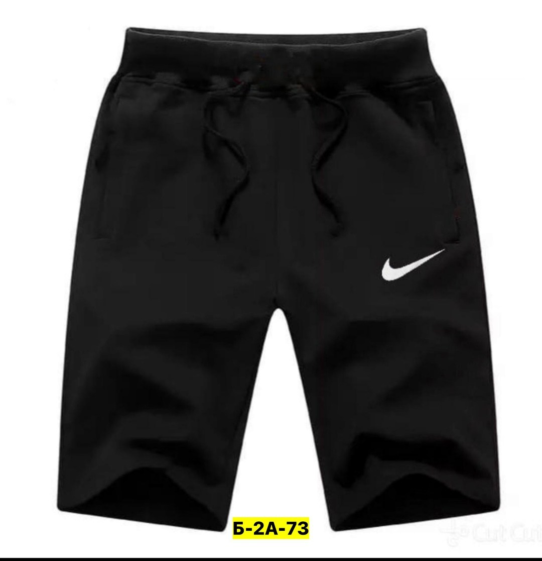 шорты мужские спортивные,мужские летние шорты,шорты мужские,шорты мужские nike,шорты повседневные спортивные