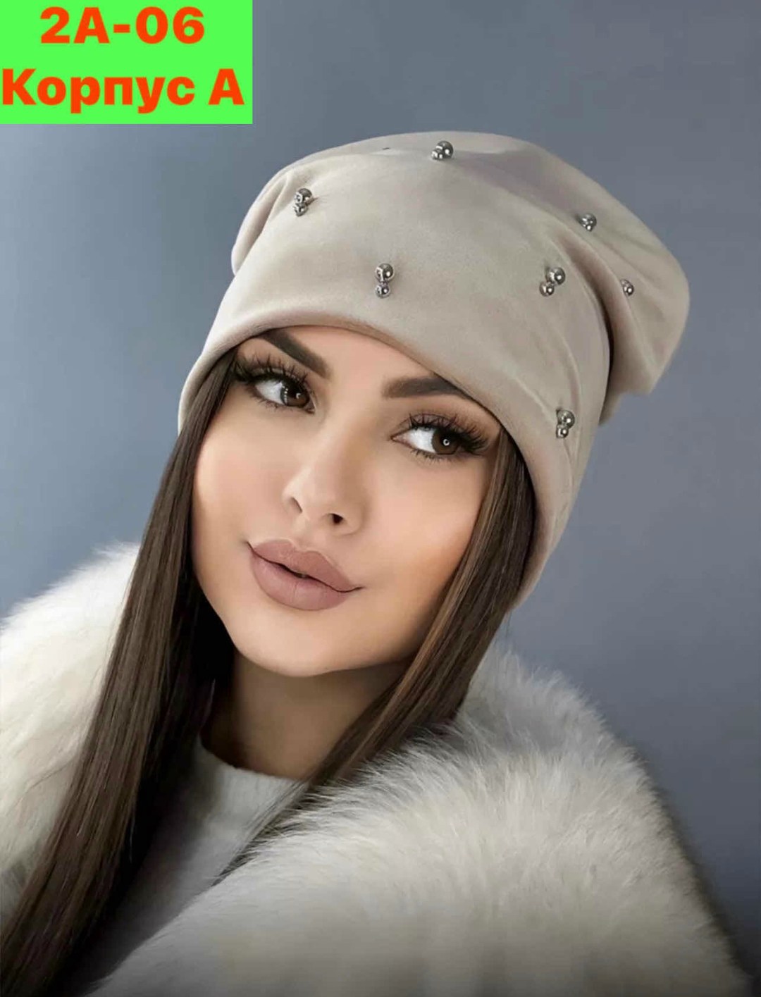 шапка зимняя велюровая,шапка для женщин,шапка женская,велюровая шапка,шапка женская велюровая