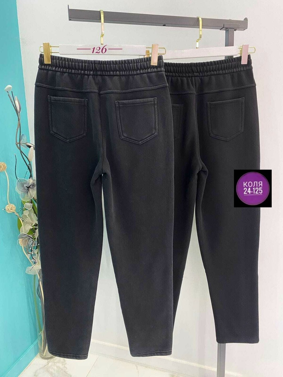 брюки джинсы,джеггинсы брюки,джинсы женские,джинсы джеггинсы,штаны джинсы