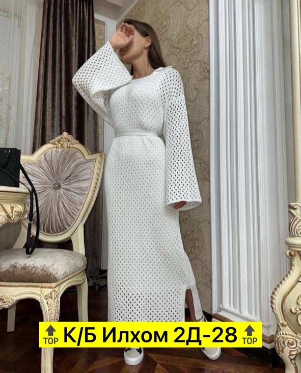 платье накидка,длинное платье,халат длинный,домашний халат,женский платье