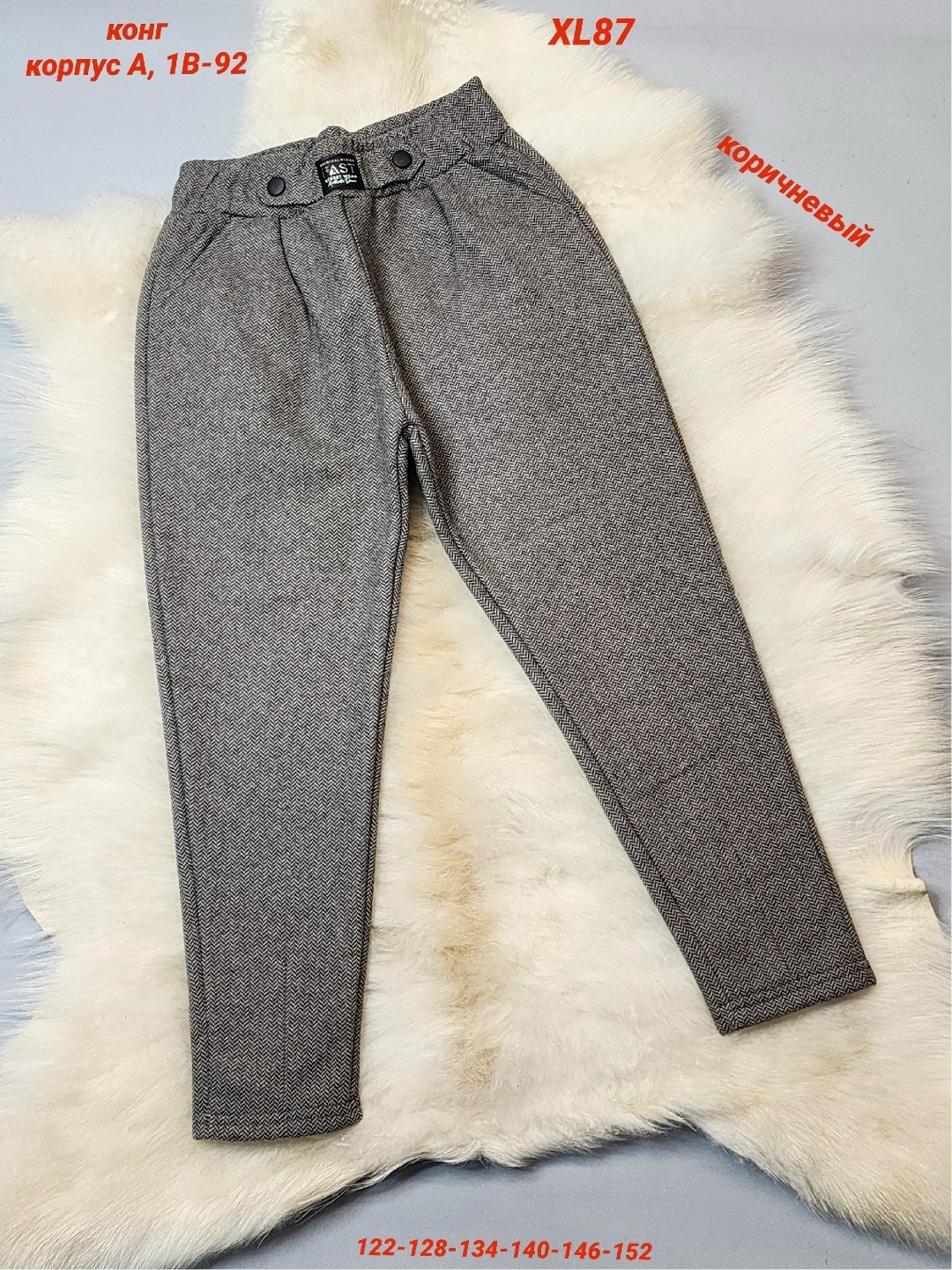 повседневные брюки,брюки для девочек,детские брюки,брюки модные,штаны для девочек