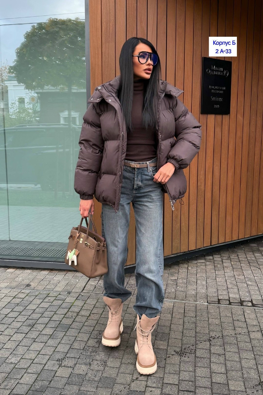 куртки зимние,куртка пуховик,стильная куртка,демисезонная куртка,куртка женская