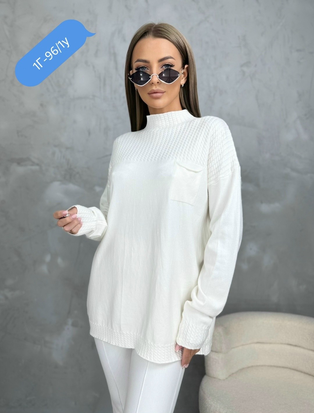 свитера женские,кофта модная,кофта женская,женский джемпер,джемпер оверсайз