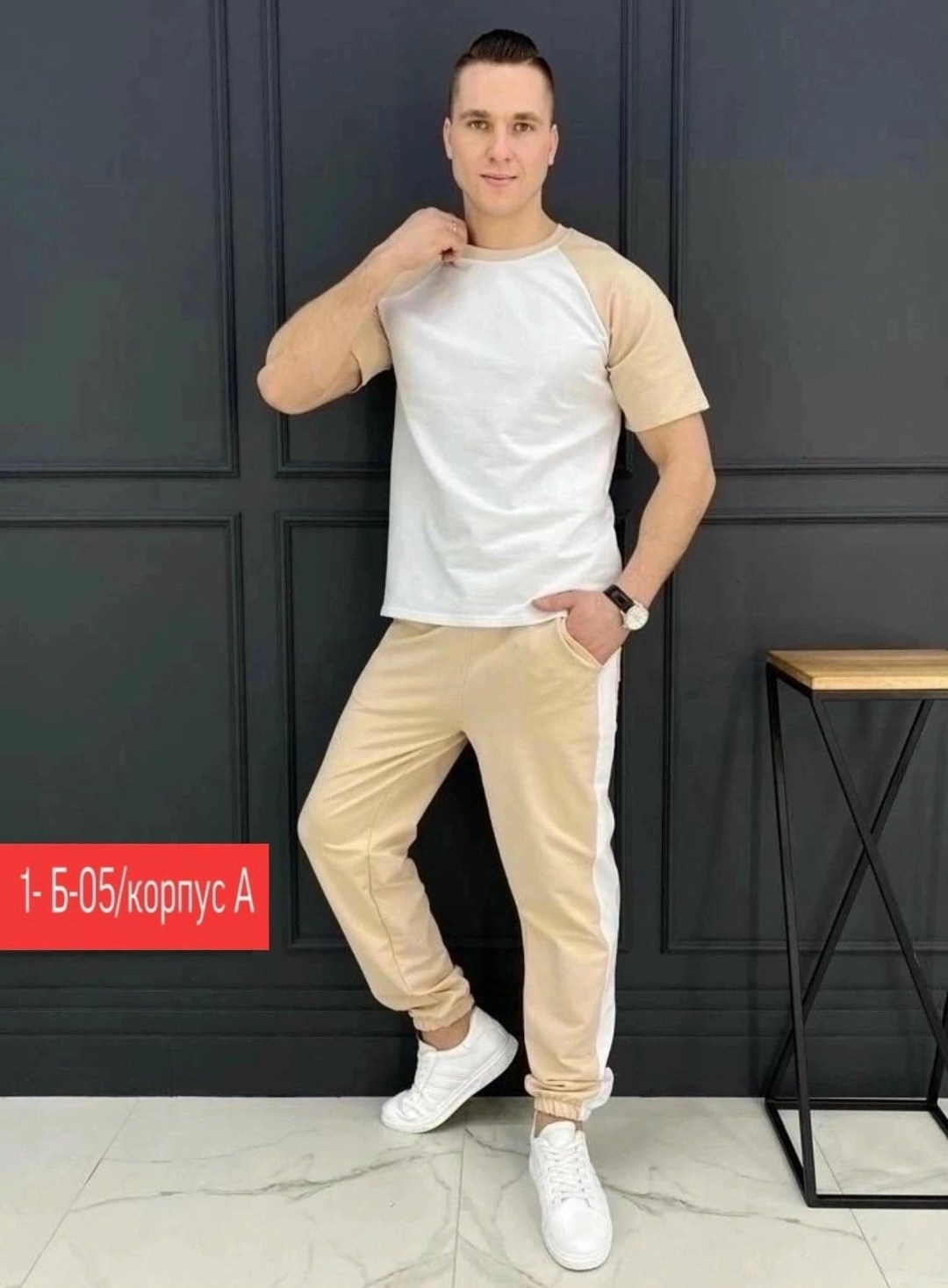 мужские спортивные костюмы,спортивный костюм для мужчин,мужская спортивная одежда,спортивные костюм,спортивный костюм футболка штаны