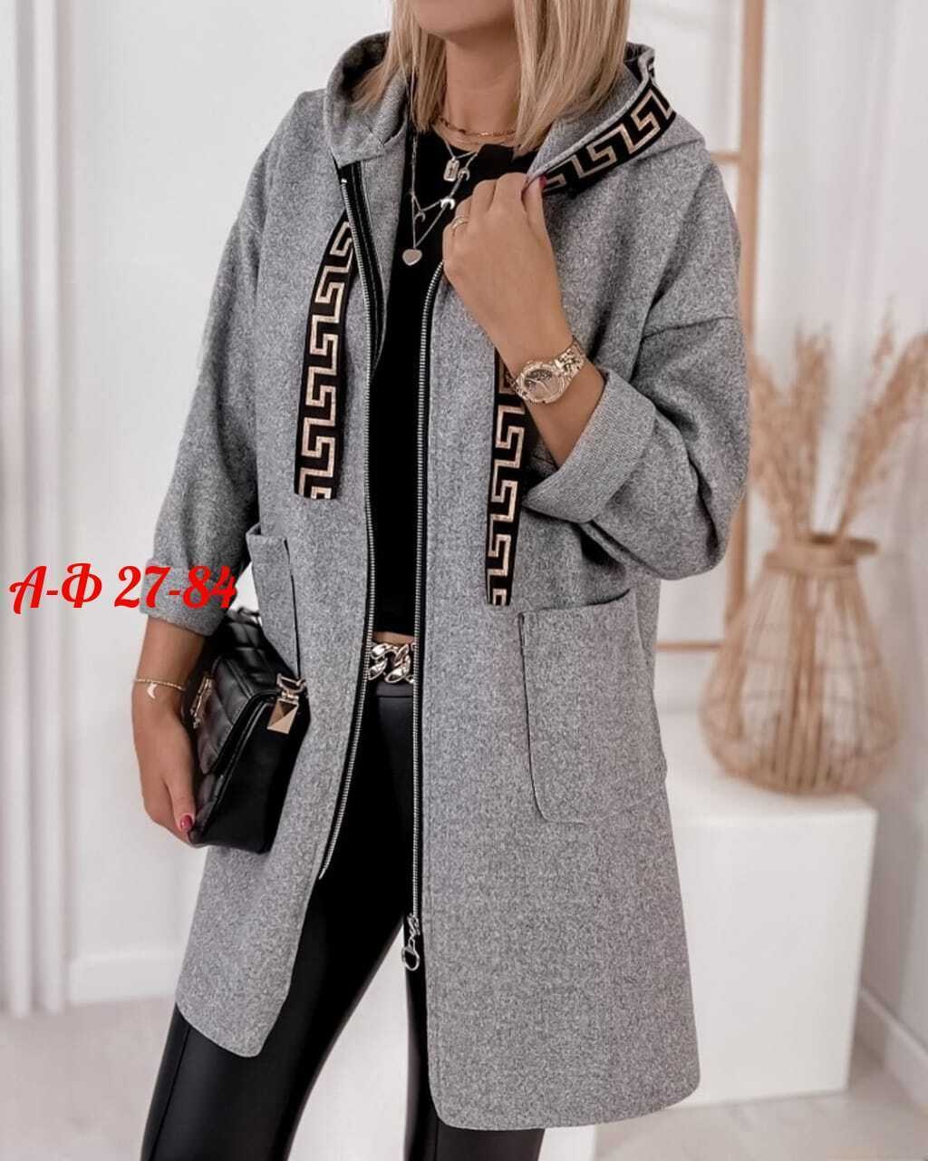 кашемир пальто,стильное пальто,женские кардиганы,кардиган пальто,кардиган