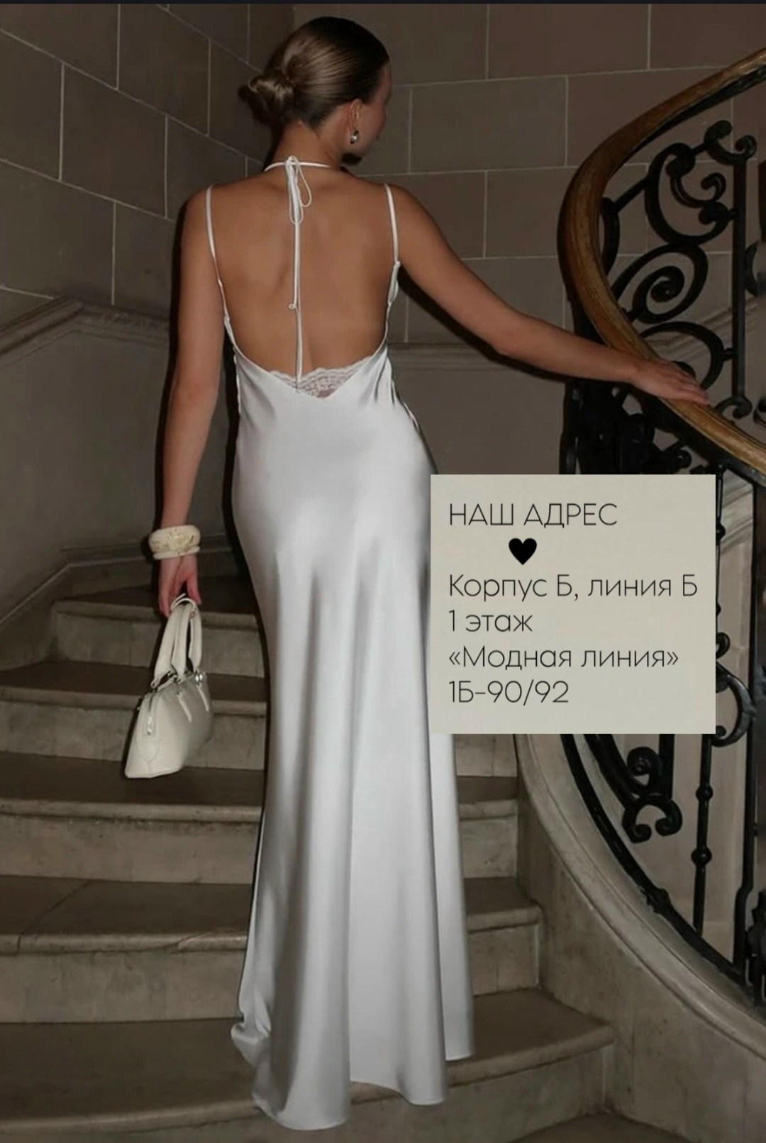 ночная сорочка женская,свадебная платье,атласное платье,шелковое платье комбинация,платье модное