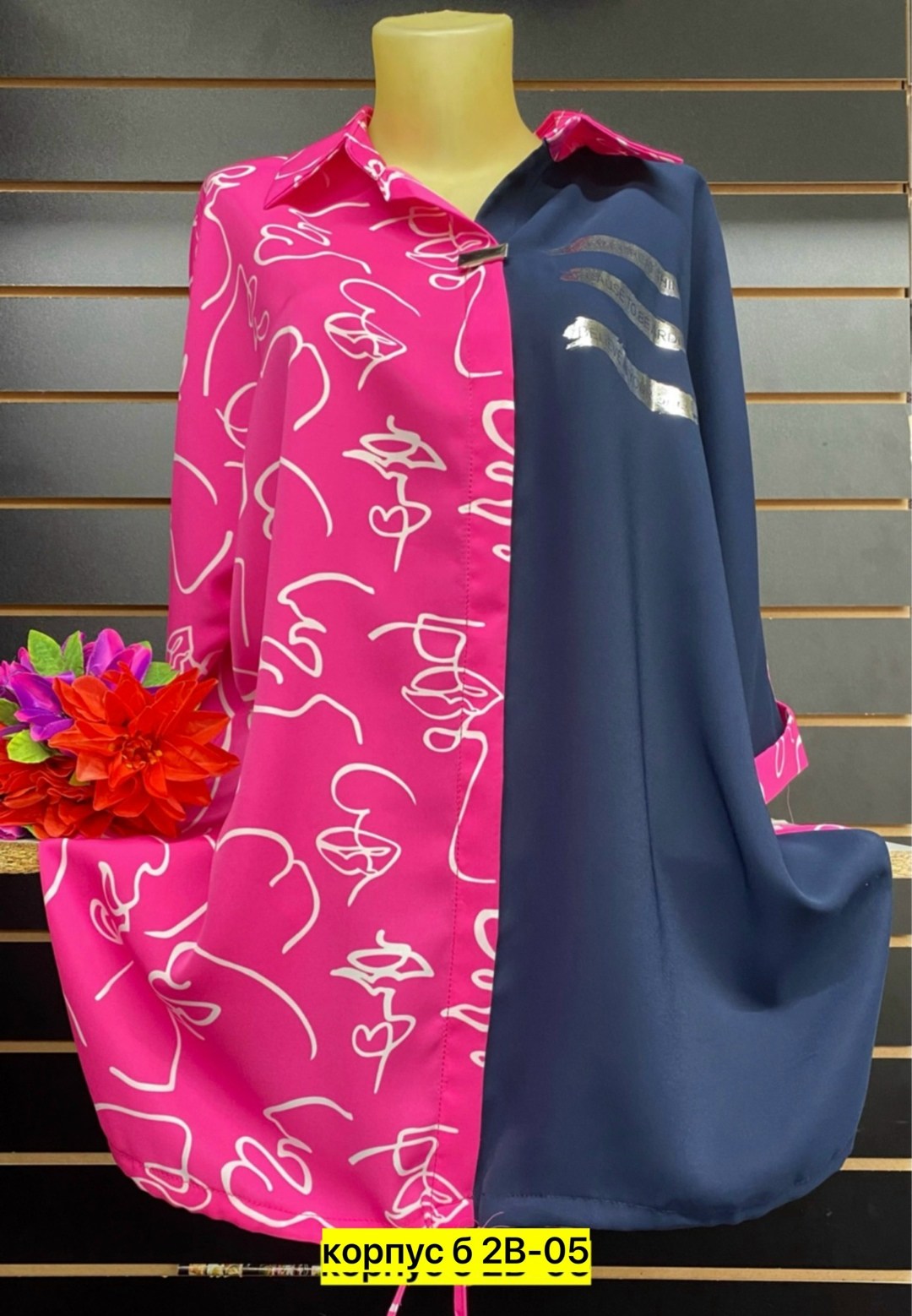 блузка женская,блузка shushop,женские блузки больших размеров,рубашка женская,женские блузки и рубашки