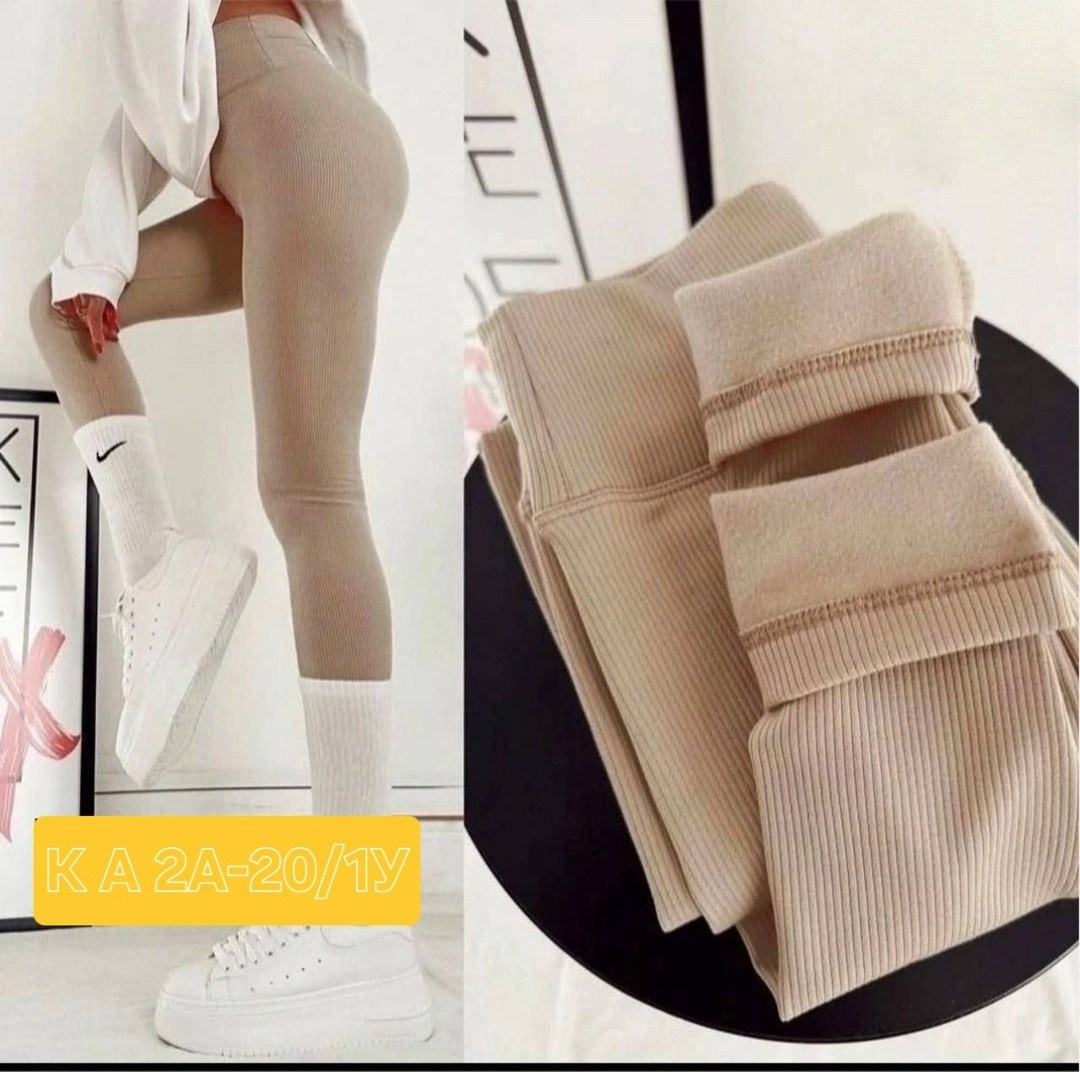 женские леггинсы,легинсы женские,женские лосины леггинсы,леггинсы лосины,трикотажные легинсы