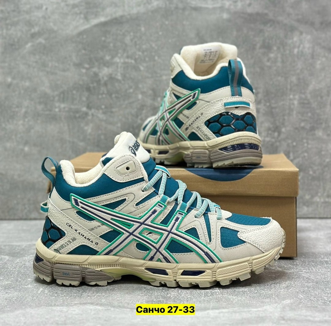 кроссовки asics gel kahana 8,кроссовки asics,кроссовки,кроссовки asics gel kahana,кроссовки asics gel