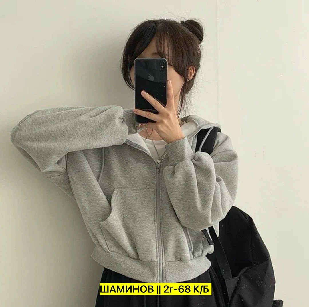 оверсайз толстовка,модная толстовка,кофта оверсайз,женское толстовка,женская толстовка с капюшоном