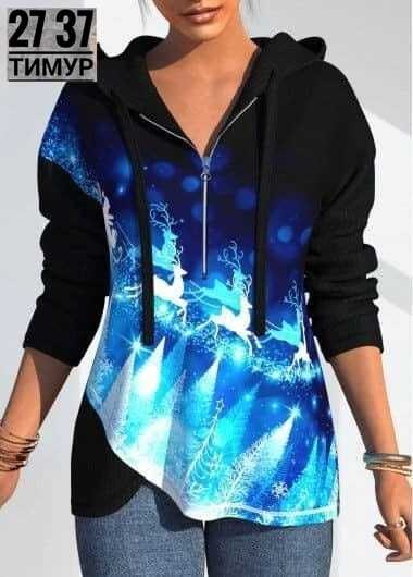 кофта женская,толстовка женская,модная толстовка,толстовка повседневная,одежда для женщин