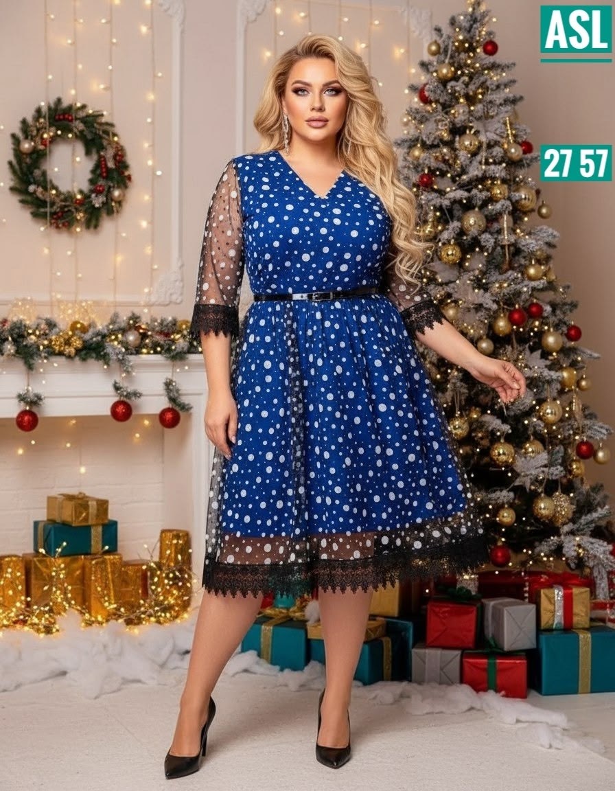 платье,нарядное платье,платье для полных,платье большие размеры,платье кружевное