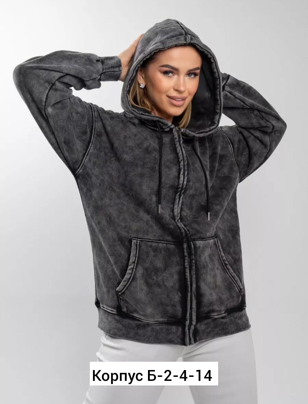 оверсайз толстовка,толстовки худи,толстовка,женское толстовка,свитшот женская