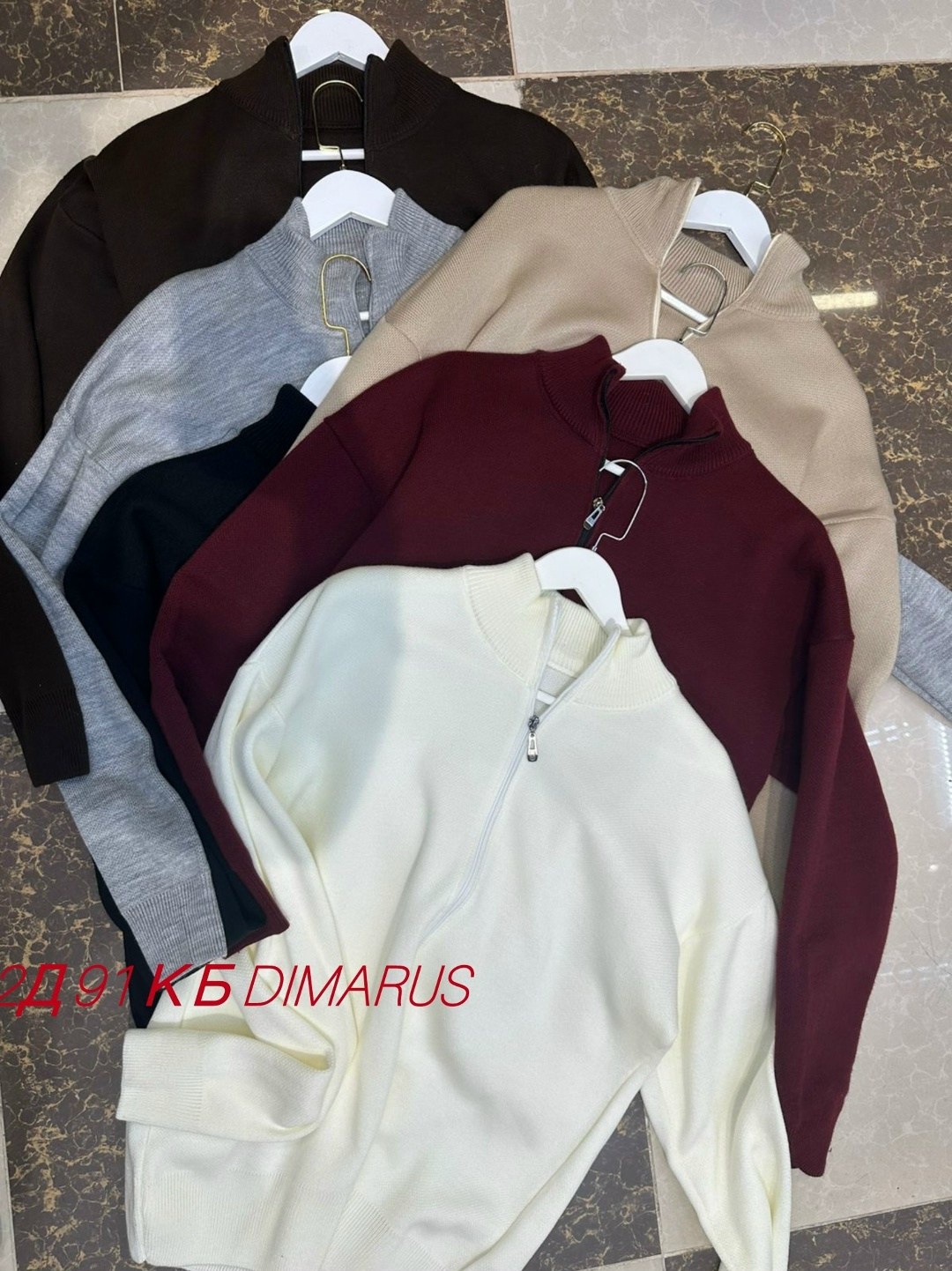 кардиган мужские,мужская кофта,кофта мужская флис,мужская кофта флисовая,мужская кофта на молнии