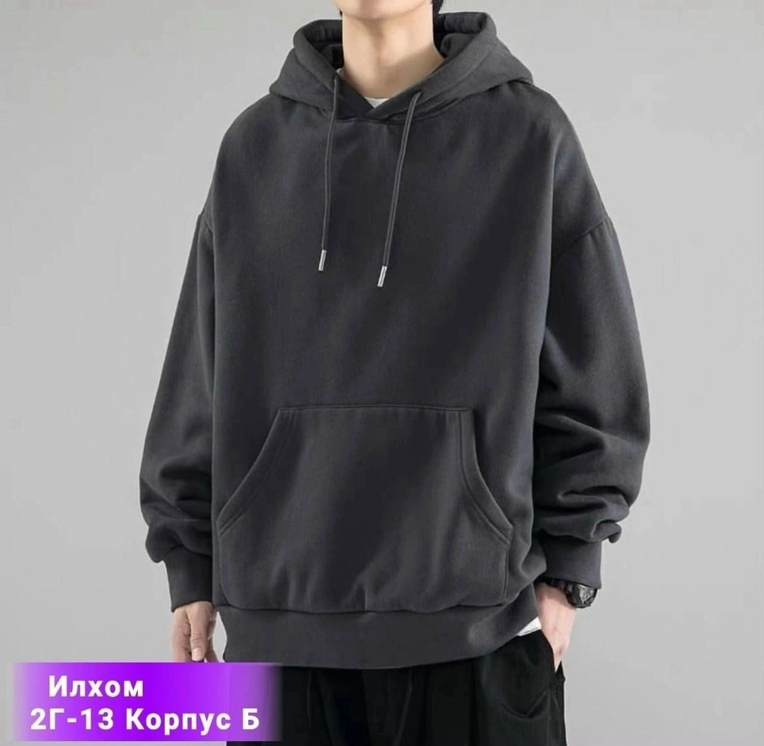 толстовки для мужчин,толстовки оверсайз,худи для мужчин,мужская толстовка,толстовка с капюшоном оверсайз