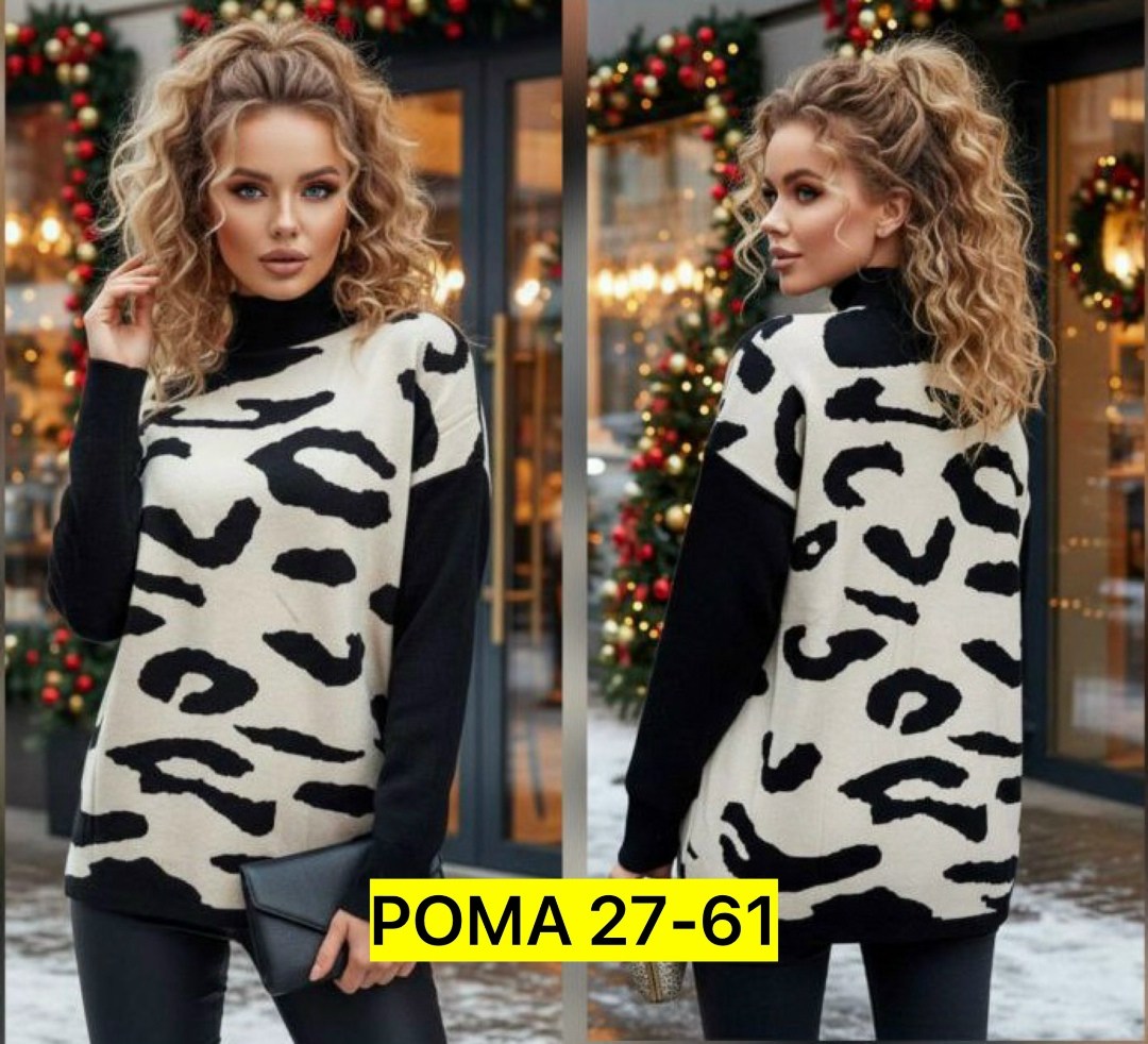 свитера женские,кофта женская,модные свитера,свитер женский кофта,свитер женский вязаный