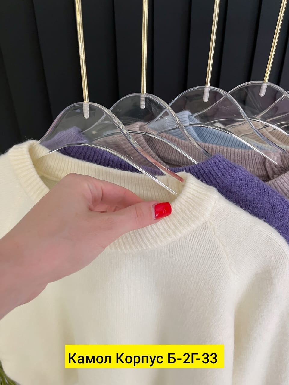 женская кофта,свитшот джемпер,джемпер женские,свитер кофта,женские свитера