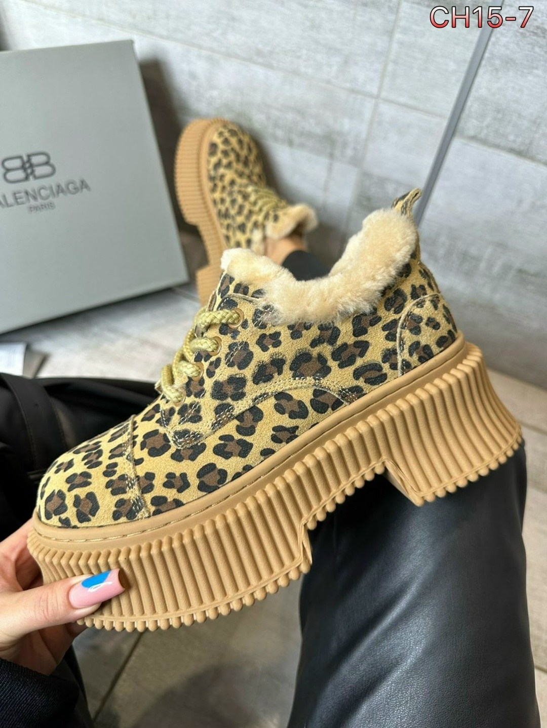 леопардовые ботинки,,balenciaga ботинки,ботинки баленсиага,ботинки модные