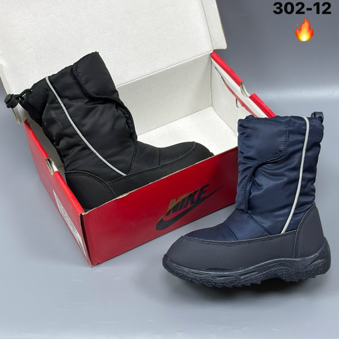 дутики nike,дутики зимние nike,дутики найк,сапоги зимние nike,