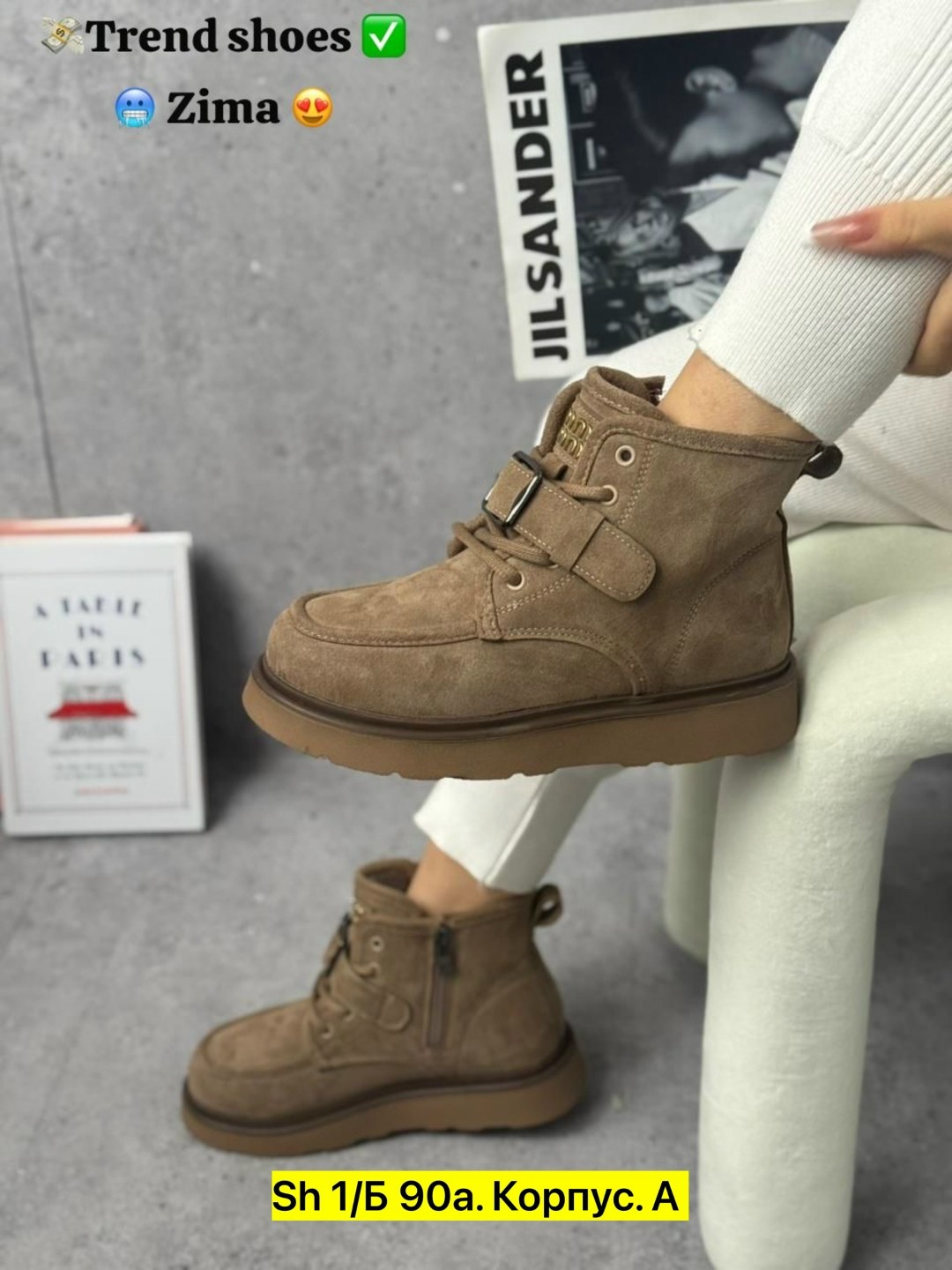 ,угги женские,женская ,угги ,зимняя  женская