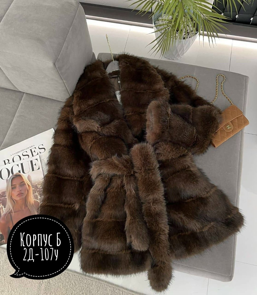 мех песца,песец шуба,шубка,норковая шуба,меховое пальто