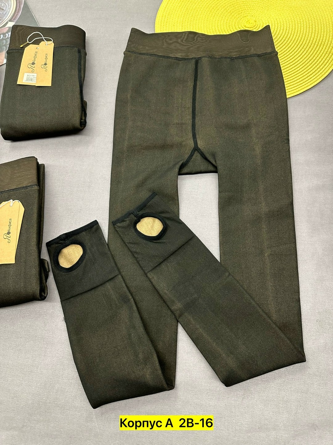 женские легинсы,теплые колготки,теплые лосины,колготки для женщин,теплые леггинсы