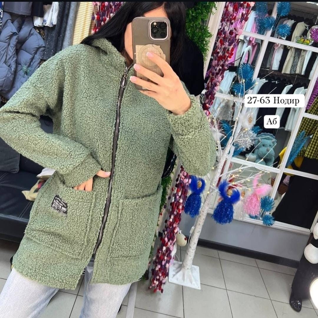 кардиган альпака,кардиган,теплая кофта,удлиненная куртка,куртка из альпаки