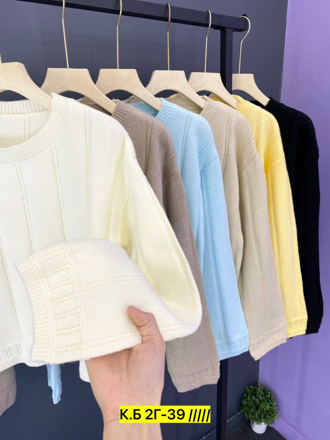 женская кофта,свитер кофта джемпер,женские свитера,джемпер вязанный,свитер кофта