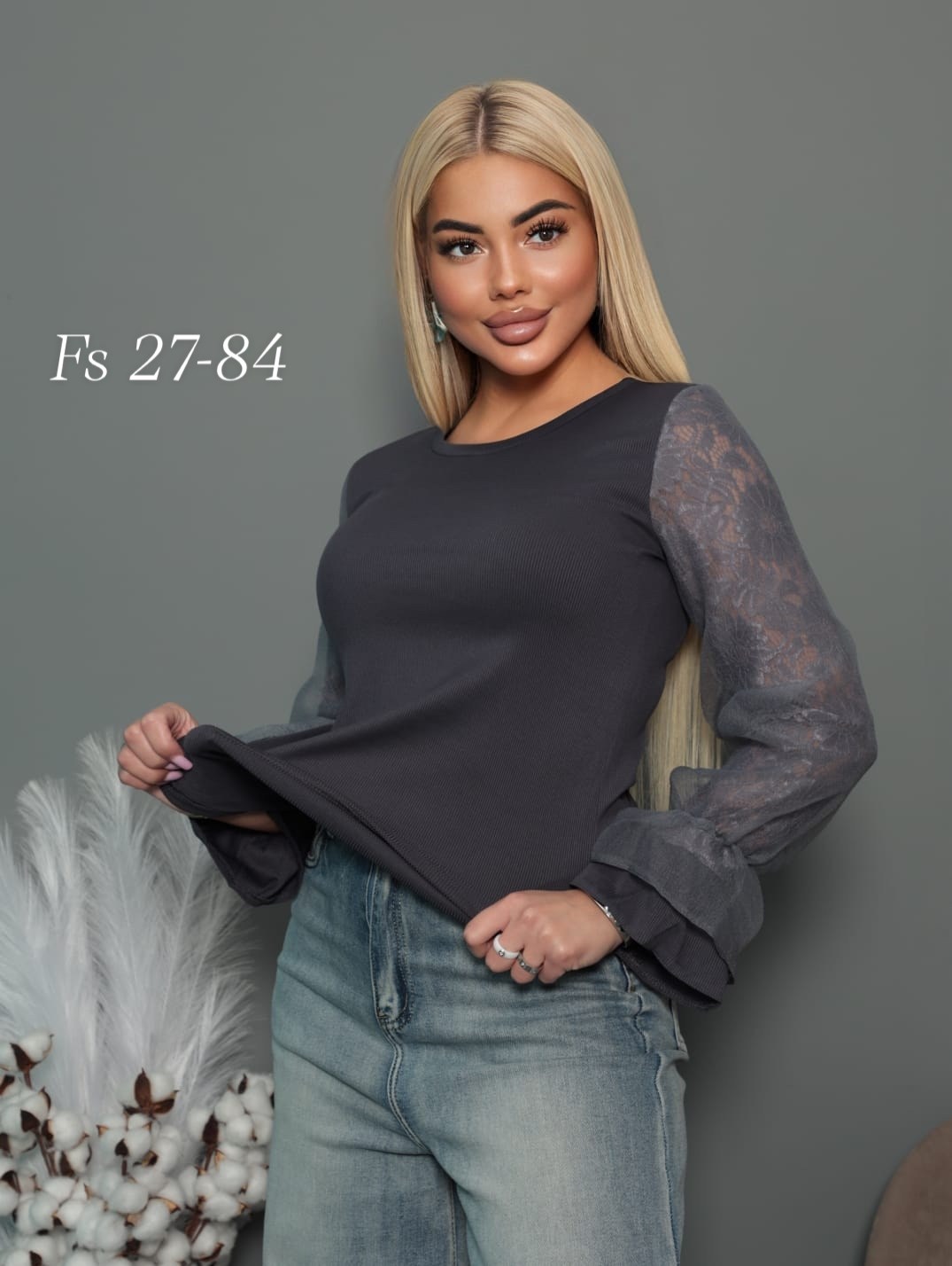 стильная кофта,женская кофточка,кофта женская,красивая кофта,нарядная кофта