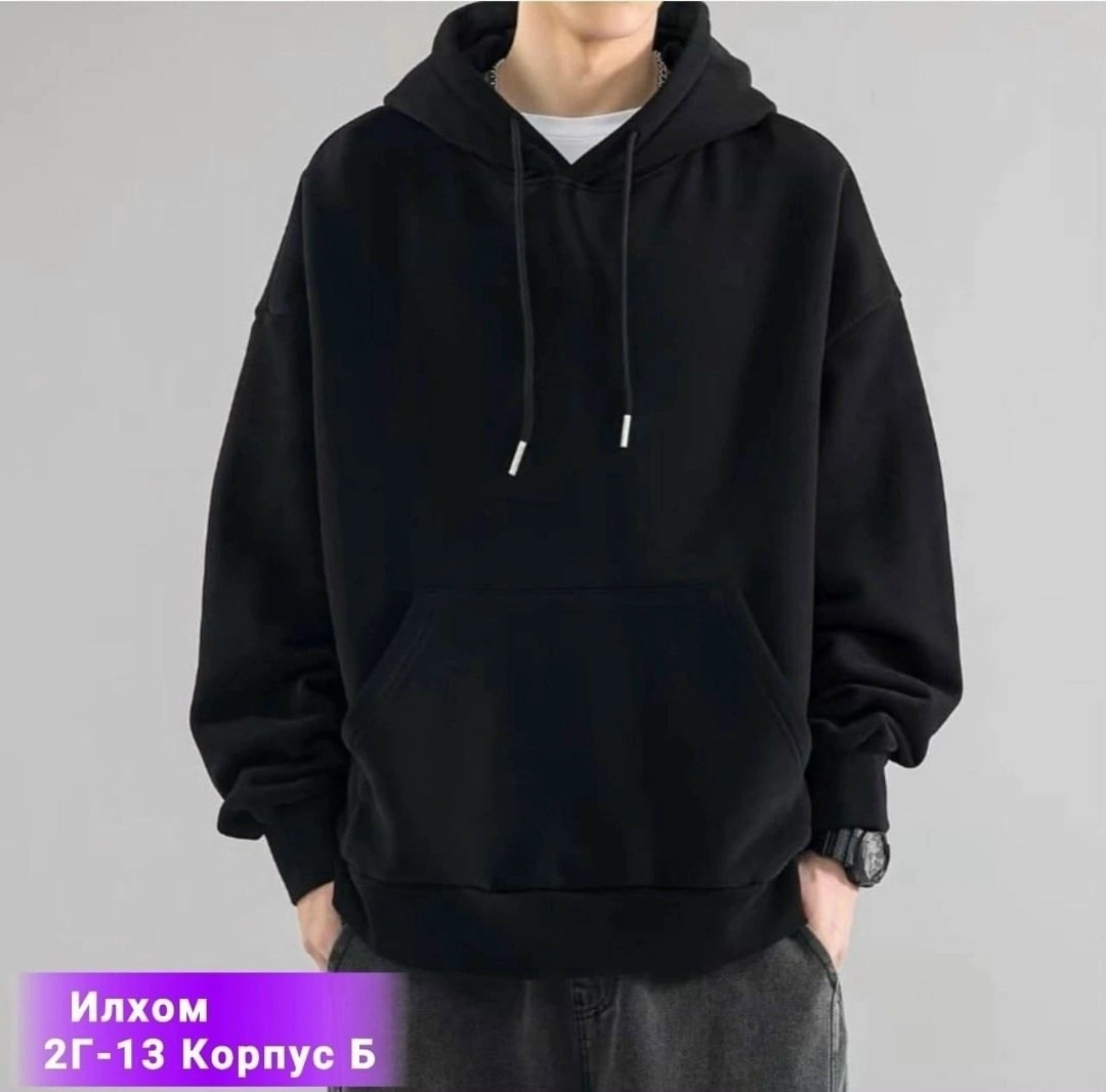 толстовки для мужчин,толстовки оверсайз,худи для мужчин,мужская толстовка,толстовка с капюшоном оверсайз