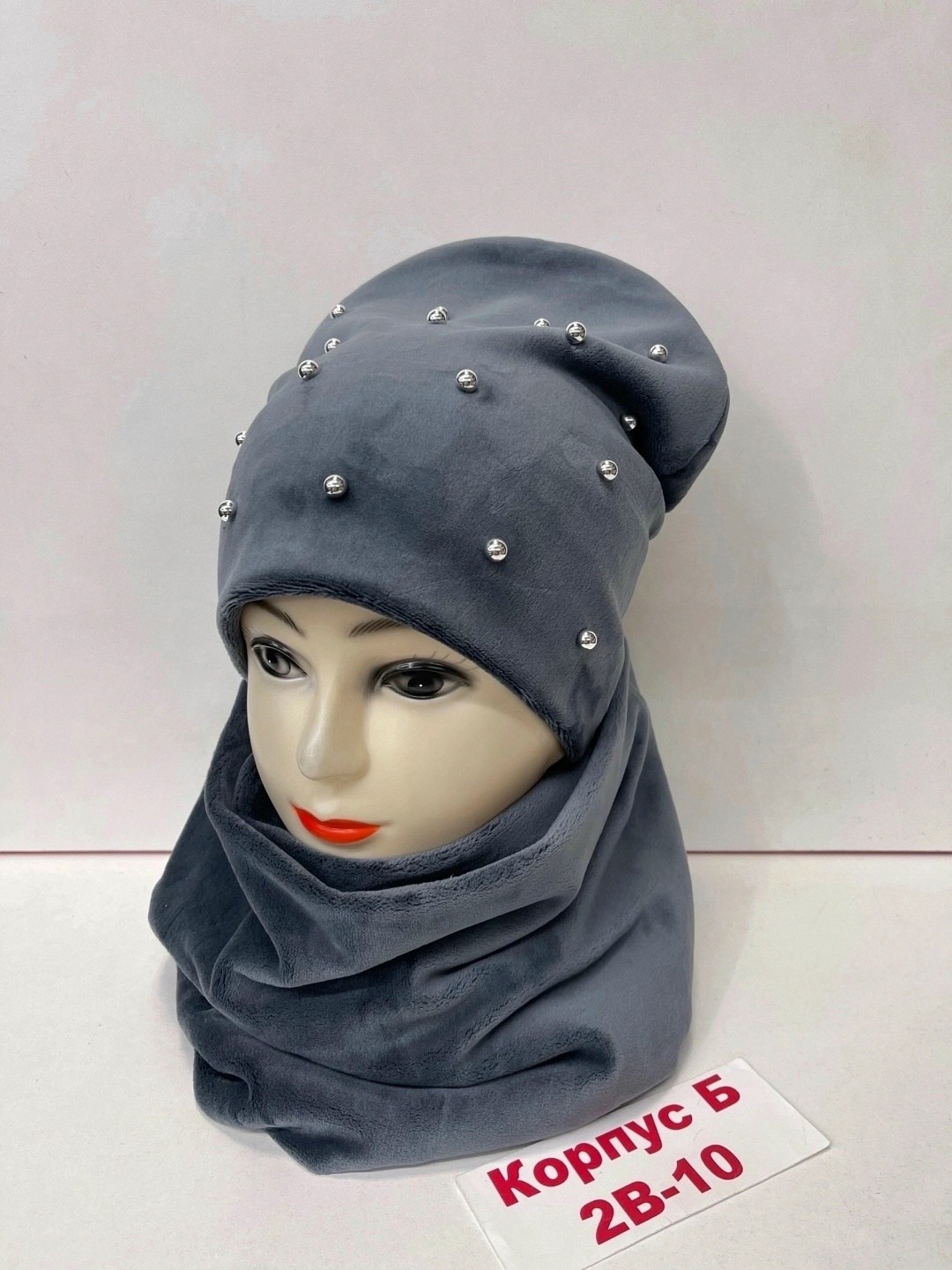 хомут и шапка велюр,комплект женский шапка и хомут,комплект шапка шарф,комплект женский шапка,комплект шапки