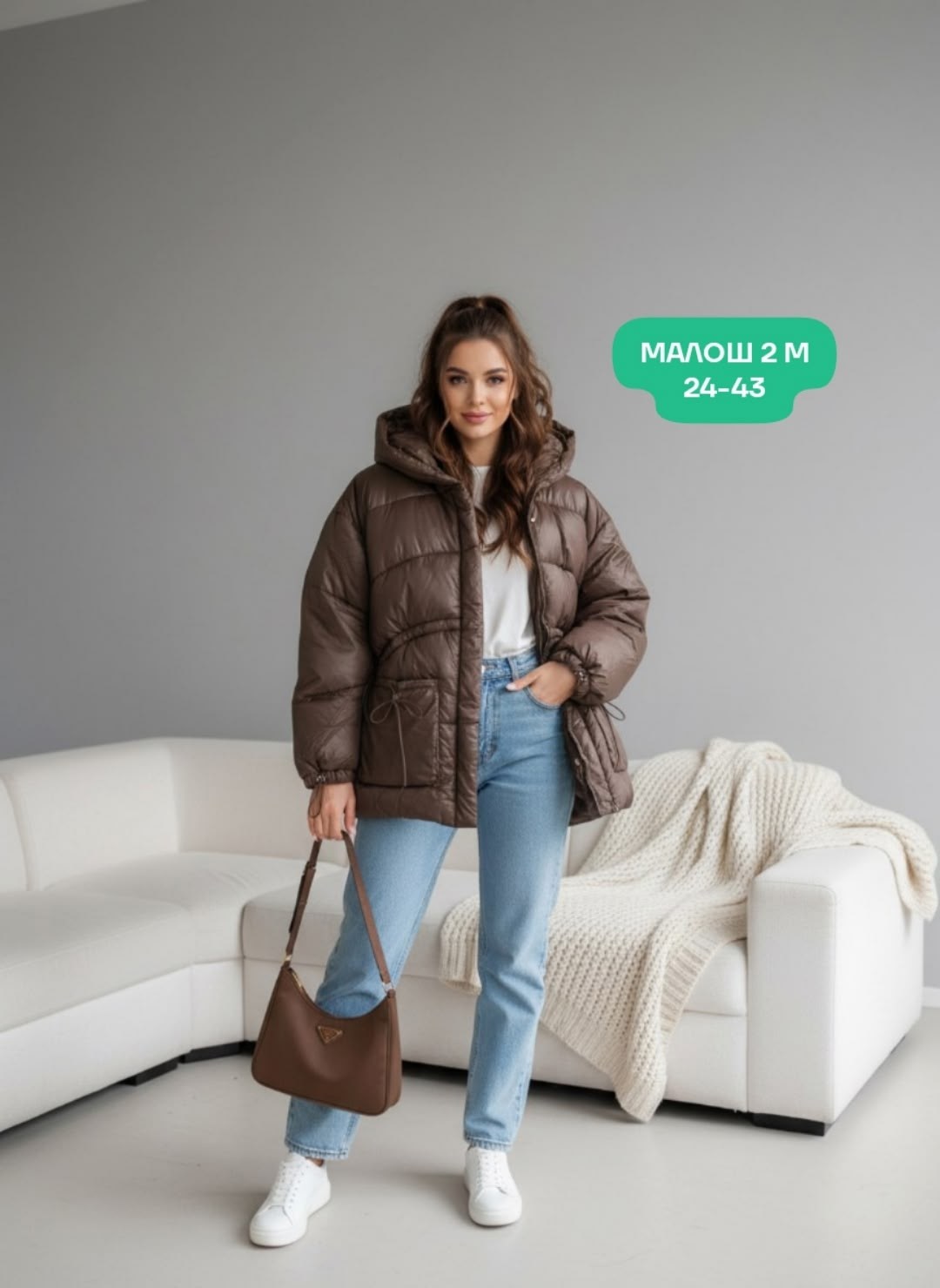 куртка женская,демисезонная куртка,куртка,куртка оверсайз,стильная куртка