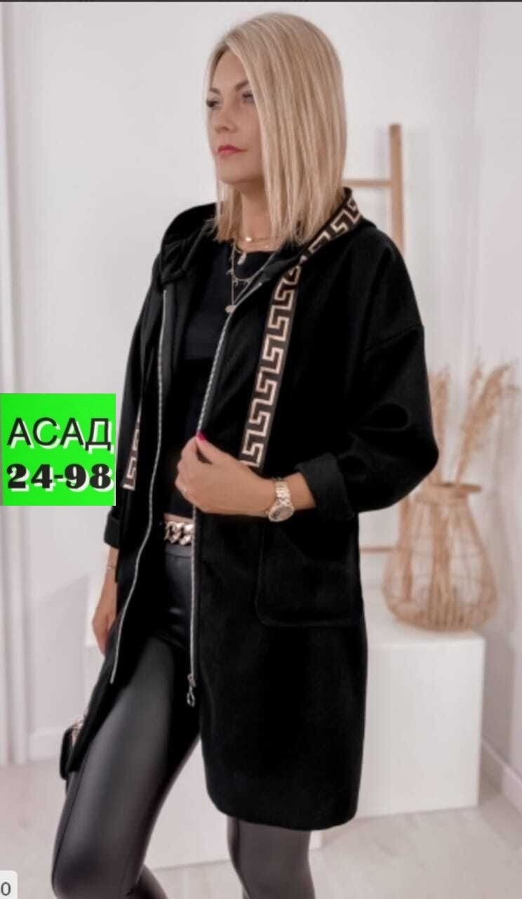 кардиган женский,кардиган,модные кардиганы,кардиган теплый женский,кардиган пальто