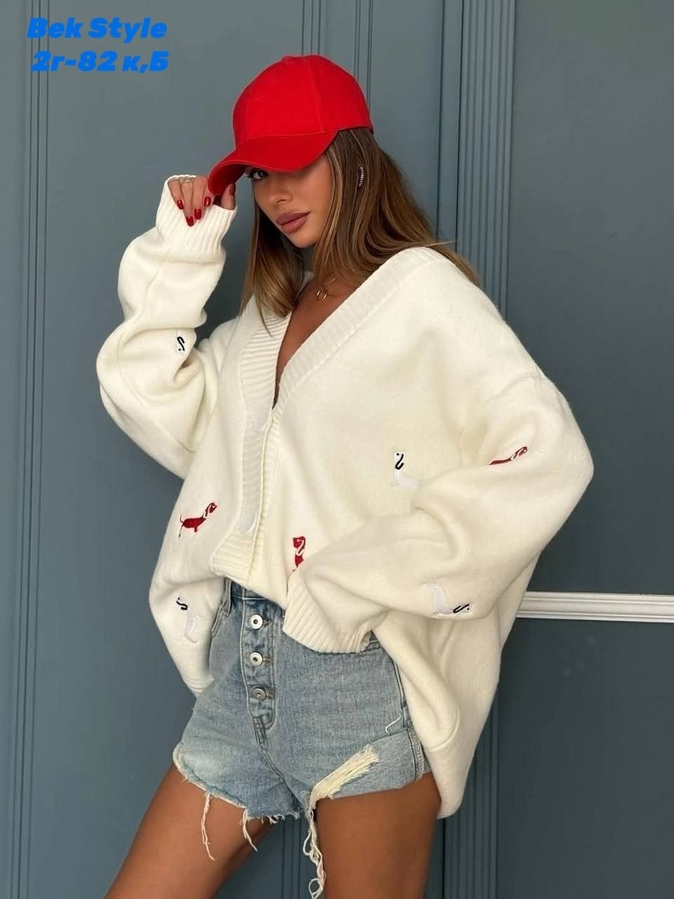 элегантные кардиганы,модные кардиганы,кардиган с вышивкой,кардиган с принтом,женский трикотажный кардиган с