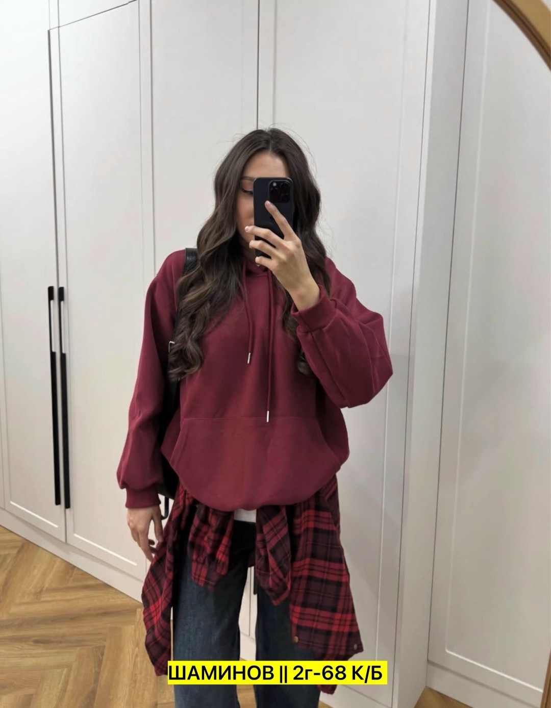 оверсайз толстовка,свитшот женская,женская кофта,женское толстовка,толстовка