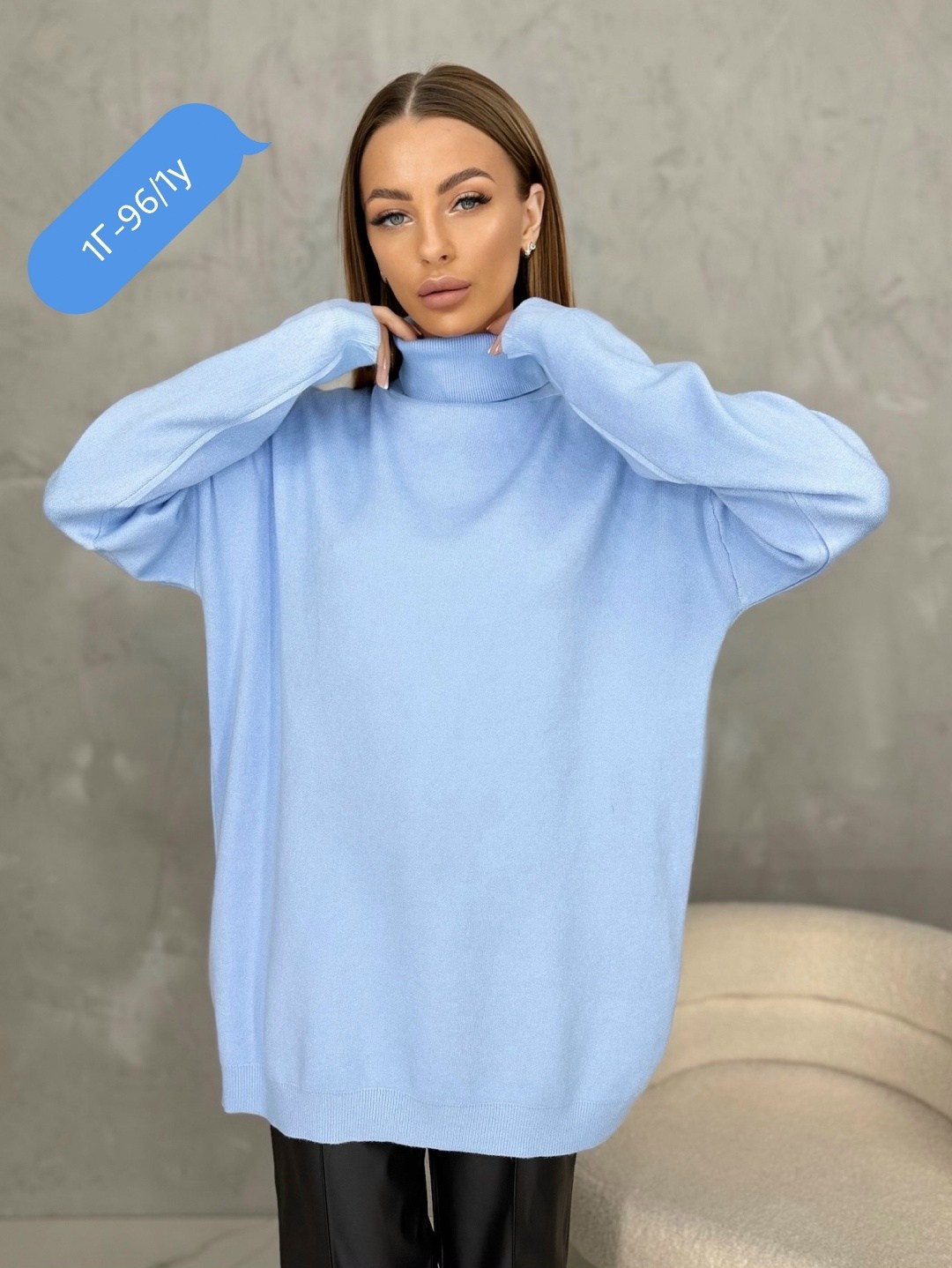 кофта женская,свитера женские,кофта белая,кофта повседневная,свитер