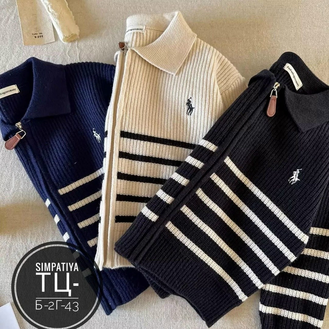 кардиган для мальчика,кардиган детский,кофта для мальчика,детский свитер,кардиган