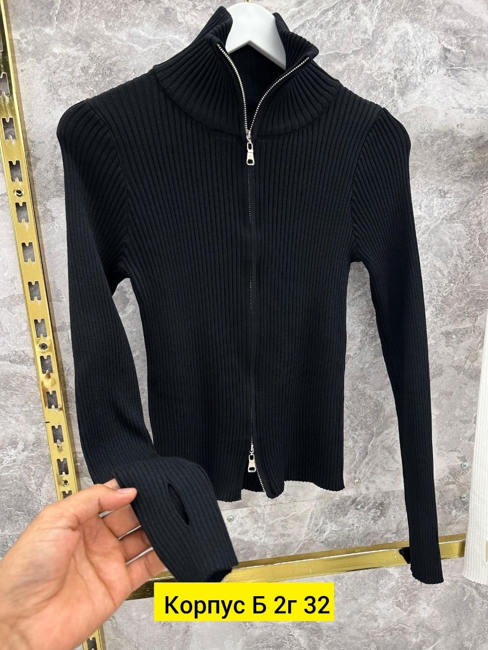 кофта женская,кофта лапша женская,кофта кардиган,кофта на молнии облегающая женская,кофта белая