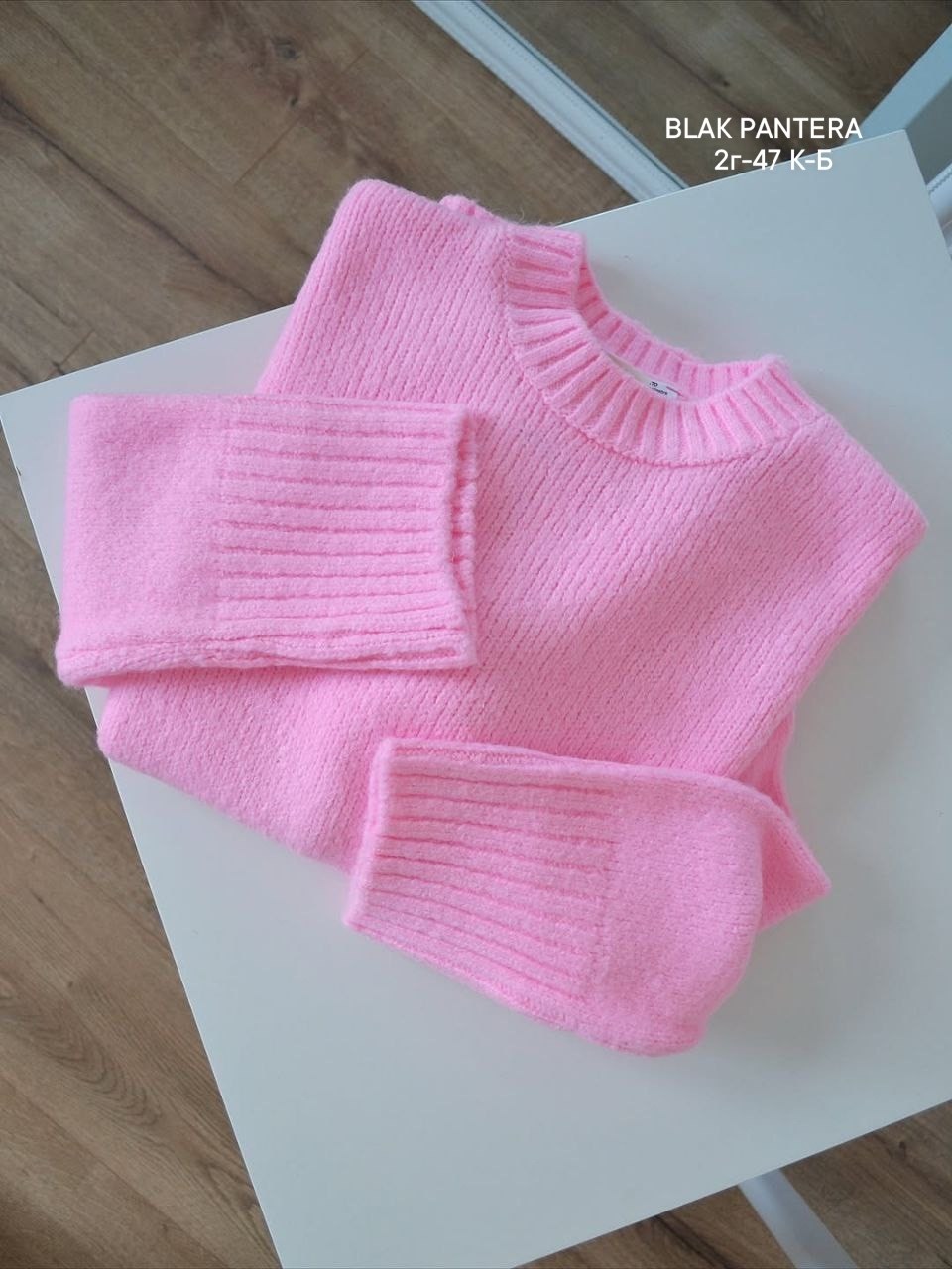 свитер кофта,женский свитер,свитер пуловер,свитер классический,кофта женская