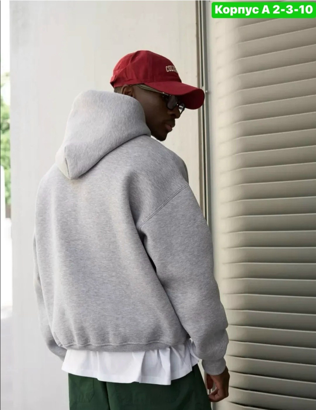 худи оверсайз с капюшоном и начесом,толстовка оверсайз,худи оверсайз,oversized hoodie,толстовки худи